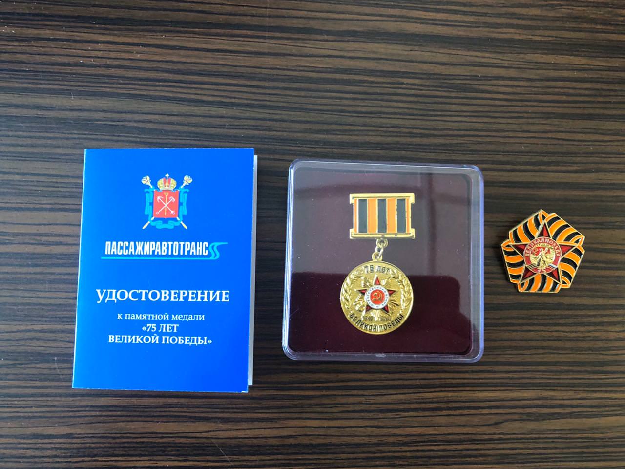 80c12001-8b31-49fa-a31f-84d3150fd936